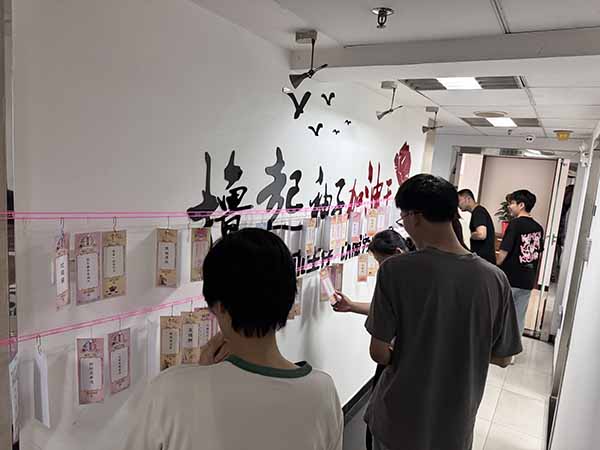 照片2.JPG